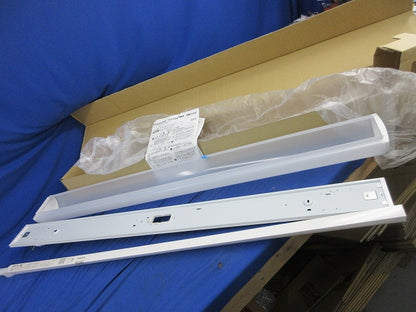 LEDキッチンライト(FL40W相当・非調光・昼白色) AH53800