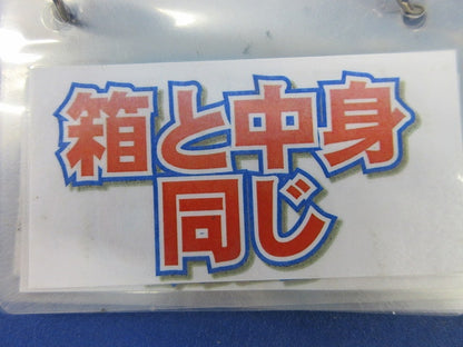 マストベース用アンカーセット(撮影のため開梱) ANKS-16A