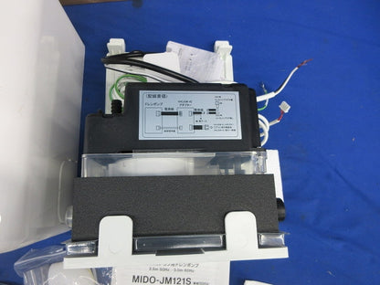 壁掛けエアコン用ドレンポンプ MIDO-JM122S