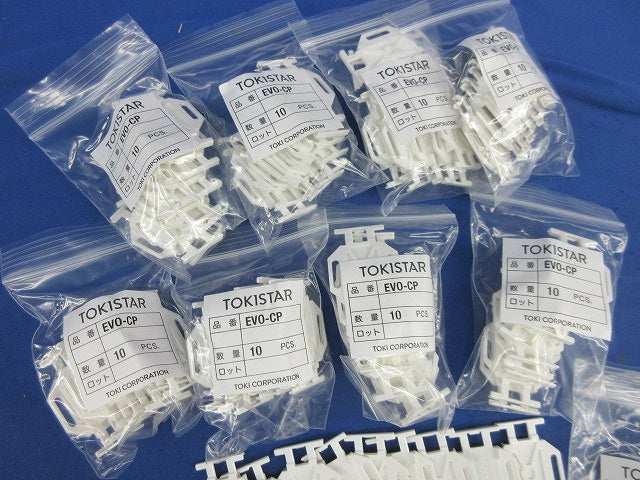 取付クリップ(10個入×計90個入) EVO-CP