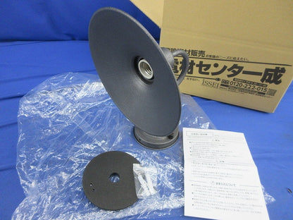 R07/09/03 1314 谷貝 GT-DJ-SBD-RB