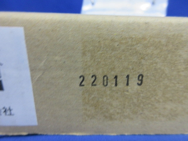 LEDスリムライン照明 LGB 51375 XG1