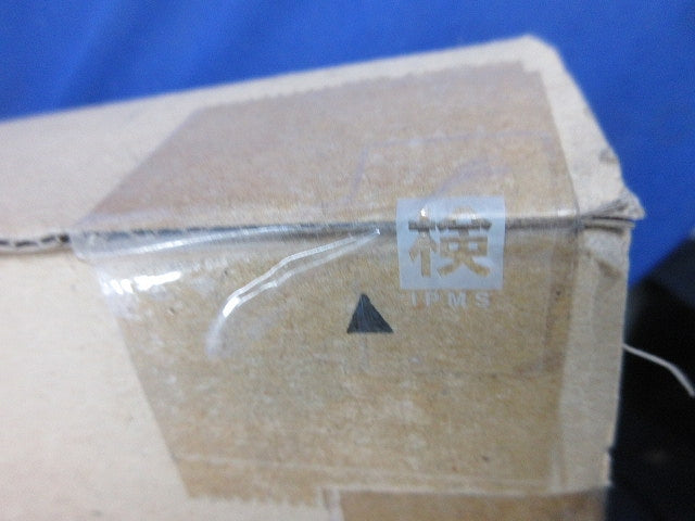 LEDスリムライン照明 LGB 51375 XG1