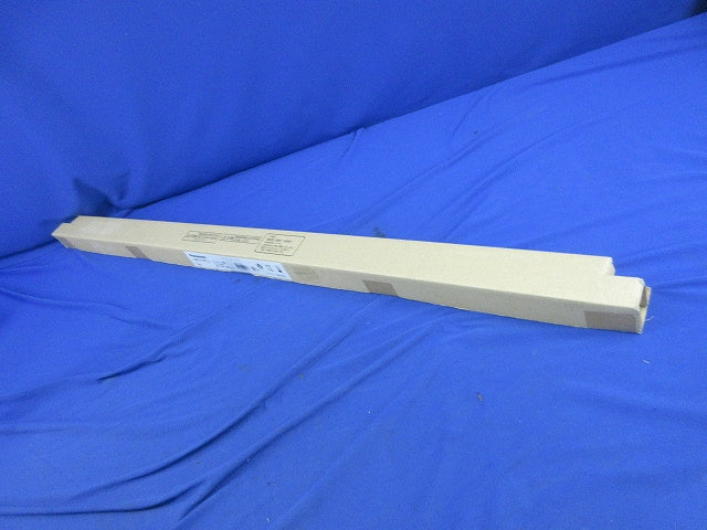 LEDスリムライン照明 LGB 51375 XG1