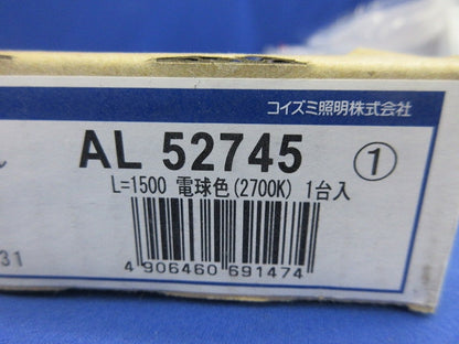 LED間接照明(電球色)(新品未開梱) AL52745