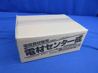 断熱用インサート スライダート(43個入)(サビ有) CSD-3025