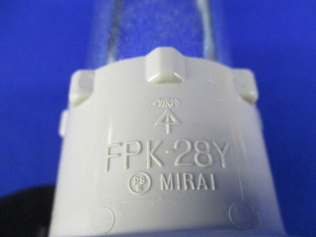 PF管用コネクタ(8個入) FPK-28Y