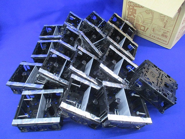 小判スライドボックス(センター磁石付・深形)16個 SBG-YW