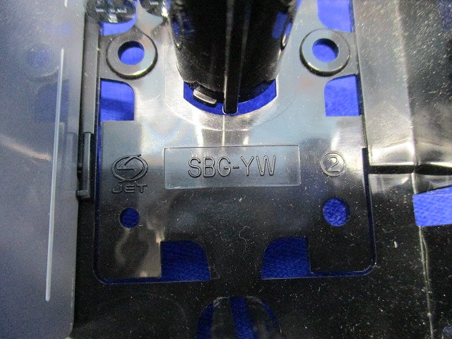 小判スライドボックス(センター磁石付・深形)16個 SBG-YW