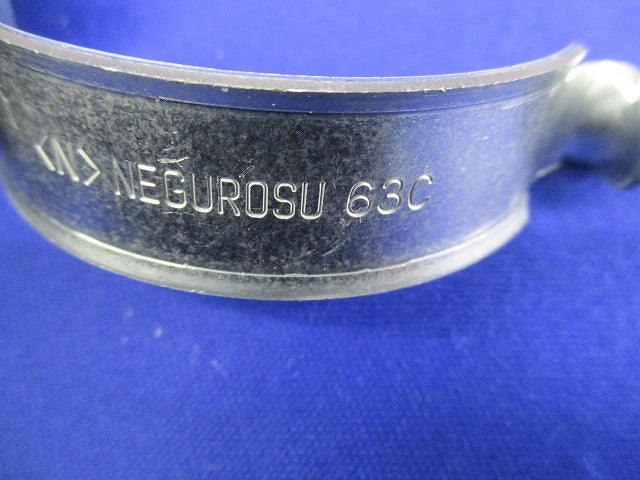 パイラックリップ(20個入) 63C