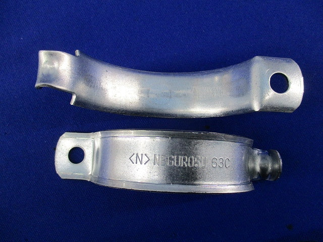 パイラックリップ(20個入) 63C