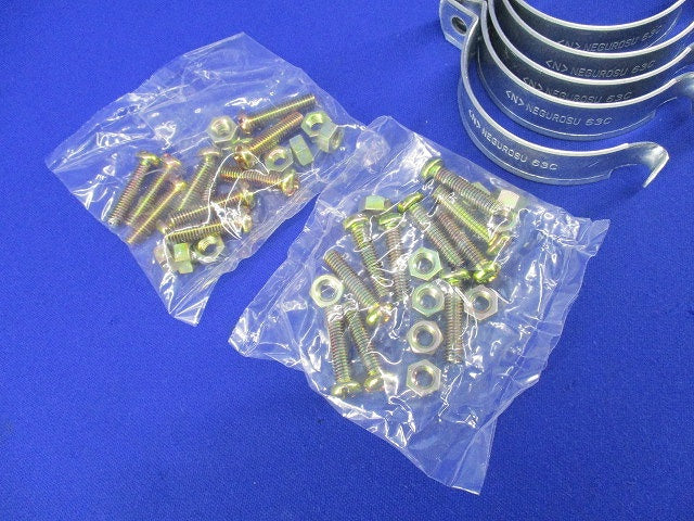 パイラックリップ(20個入) 63C