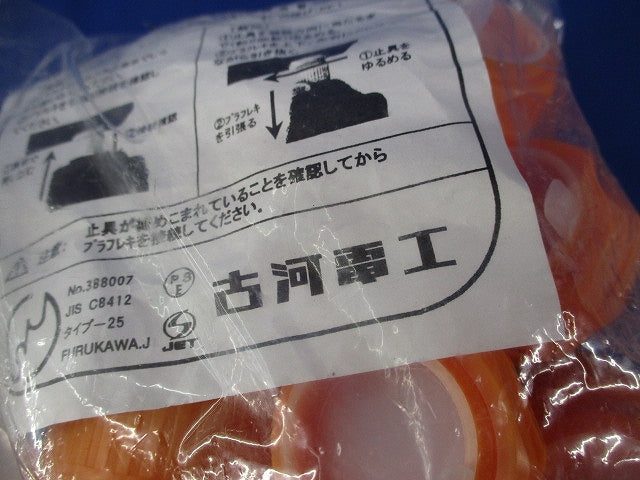 CD用コネクタ45(10個入) CD-28MHR