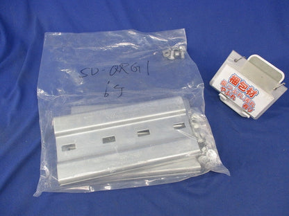 継ぎ金具 スーパーダイマ(ケーブルラック用) SDQRG1