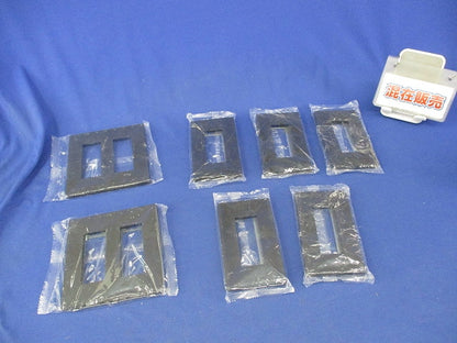 NKシリーズプレートセット(混在7枚入)(新品未開封) NKP-3UF他