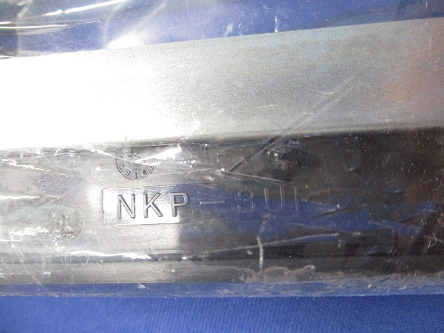 NKシリーズプレートセット(混在7枚入)(新品未開封) NKP-3UF他