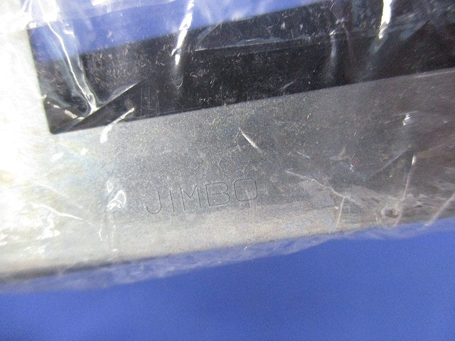 NKシリーズプレートセット(混在7枚入)(新品未開封) NKP-3UF他