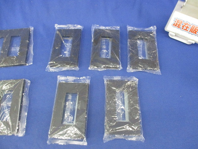 NKシリーズプレートセット(混在7枚入)(新品未開封) NKP-3UF他