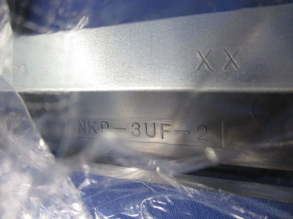 NKシリーズプレートセット(混在7枚入)(新品未開封) NKP-3UF他