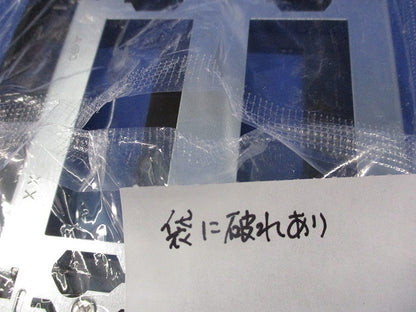 NKシリーズプレートセット(混在7枚入)(新品未開封) NKP-3UF他