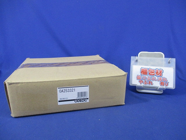 LEDエクステリアダウンライト専用 ホールカバー・φ150→φ200 オフホワイト OA253321