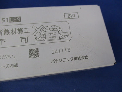 電源ユニット LED用 150形 NTS90151LE9