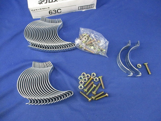 パイラックリップ(19個入) 63C