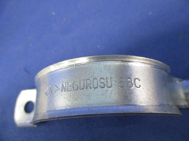 パイラックリップ(19個入) 63C