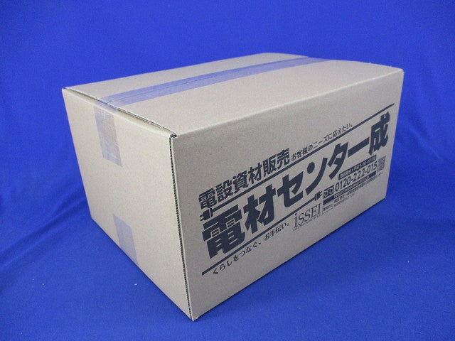 住宅用スイッチボックス標準型2コ用(20個入)(キズ・汚れ有) DM80202