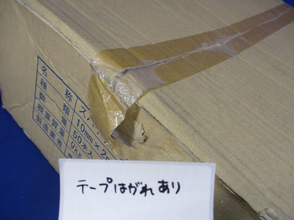 スパイラルスリーブ10mm × 2m 緑 50本入 10mm×2m