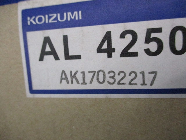 コイズミ照明 ライトバー間接照明ミドルパワー広角ON/OFFタイプ(全長1167mm)電球色 AL42503L
