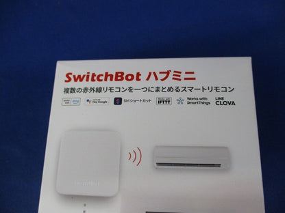 ハブミニ(新品未開封) W0202200