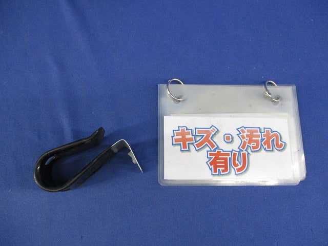 二重天井用金具・被覆付(38個入) FH9