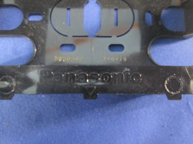 住宅用スイッチボックス 3コ用 セパレータ付・木ねじなし(5個入)(キズ・汚れ有) DM80302