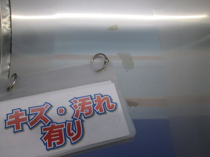 ステンレス製ウェザーカバー(撮影のため開梱) P-20CVS2