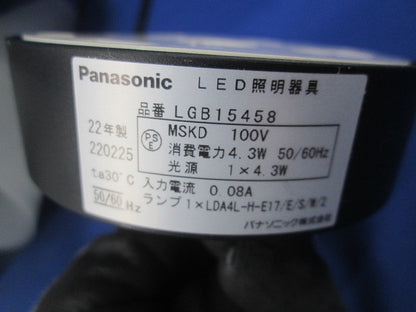 LEDペンダントライトE17 LGB15458