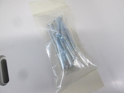 キャビネット ワットメーターボックス(ベージュ) MX132