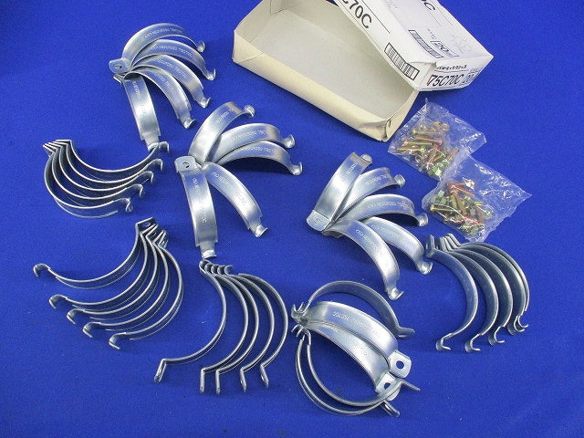 パイラッククリップ(20個入) 75C70C