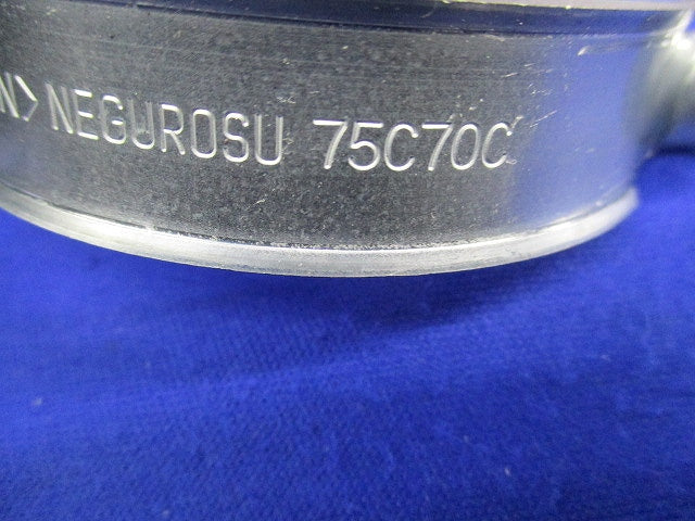 パイラッククリップ(20個入) 75C70C