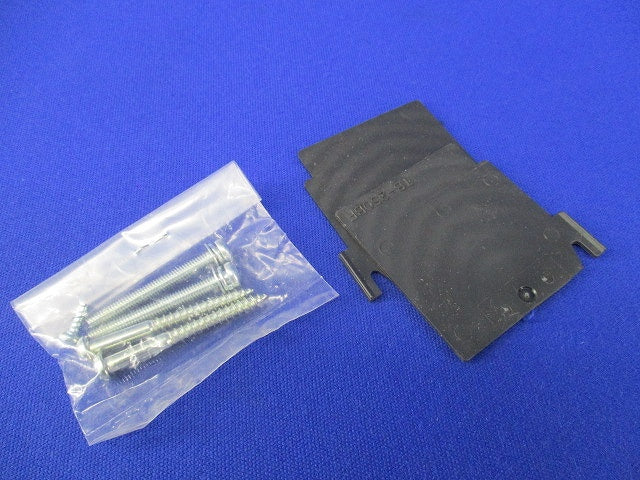 固定式端子台(3P) TBF-250