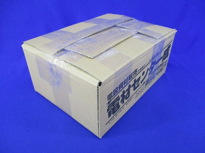 住宅用スイッチボックス浅型2コ用(11個入)(汚れ有) DM82202