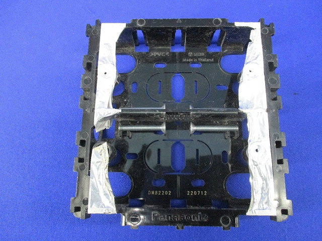 住宅用スイッチボックス浅型2コ用(11個入)(汚れ有) DM82202