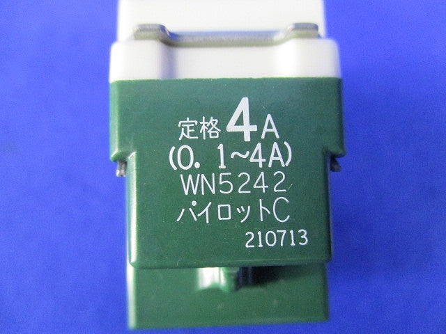 埋込パイロットスイッチC3路(2個入)(汚れ有) WN5242