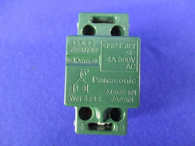 埋込パイロットスイッチC3路(2個入)(汚れ有) WN5242