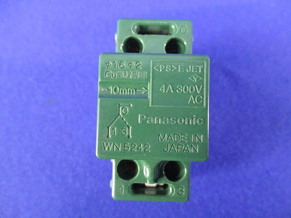 埋込パイロットスイッチC3路(2個入)(汚れ有) WN5242