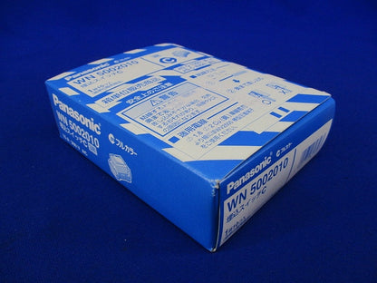 埋込スイッチC(10個入)(新品未開封) WN5002010