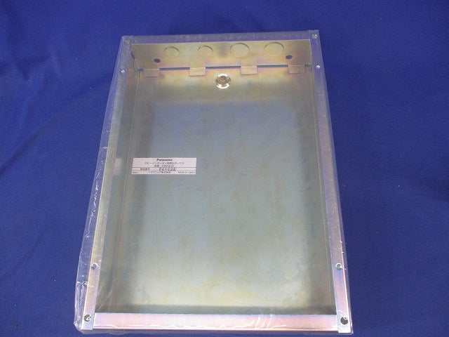 ロビーインターホン用埋込ボックス(色あせ有り)(新品未開封) SHN581K