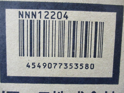 LEDポーチライト(ランプ無)(新品未開梱) NNN12204