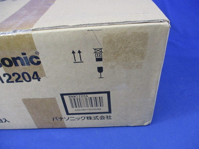 LEDポーチライト(ランプ無)(新品未開梱) NNN12204