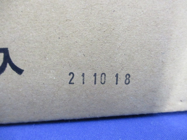 LEDポーチライト(ランプ無)(新品未開梱) NNN12204